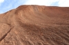 Uluru Uluru